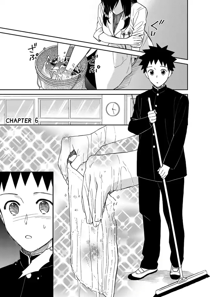 Do You Like The Otaku School Nurse? Chapter 6 - Page 1