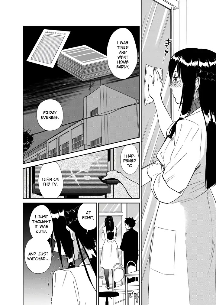 Do You Like The Otaku School Nurse? Chapter 6 - Page 4