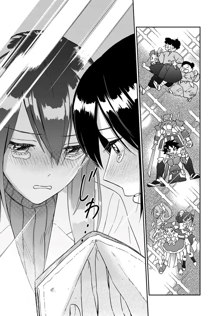 Do You Like The Otaku School Nurse? Chapter 6 - Page 5