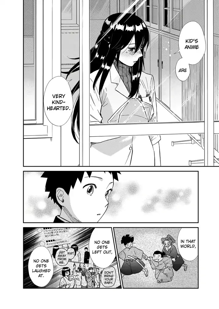 Do You Like The Otaku School Nurse? Chapter 6 - Page 6