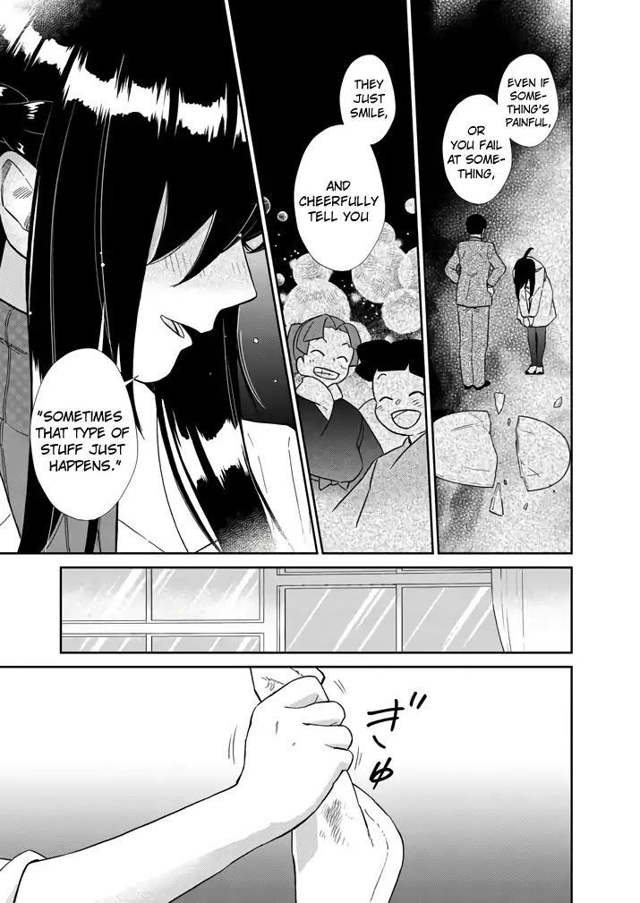Do You Like The Otaku School Nurse? Chapter 6 - Page 7