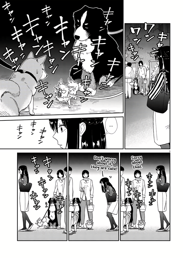 Do You Like The Otaku School Nurse? Chapter 7 - Page 3