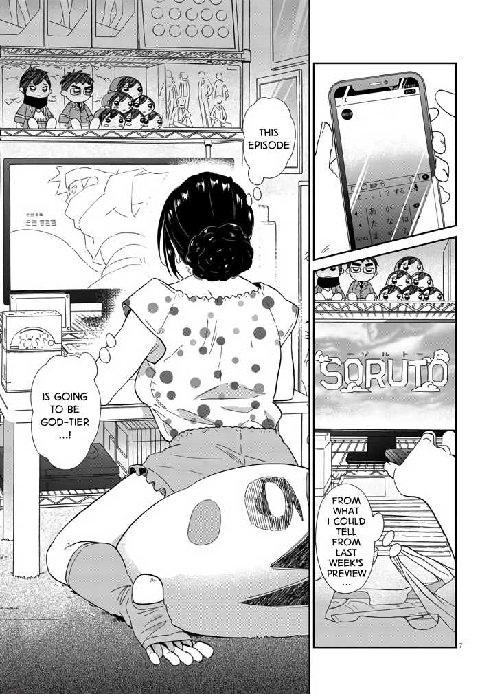 Do You Like The Otaku School Nurse? Chapter 7 - Page 7