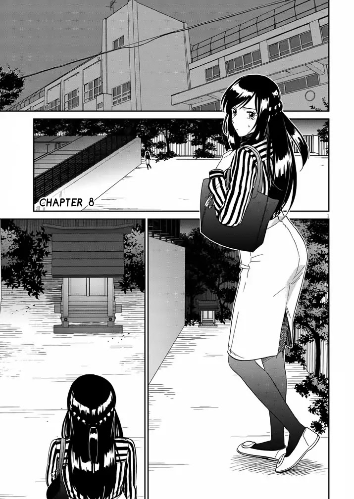 Do You Like The Otaku School Nurse? Chapter 8 - Page 1