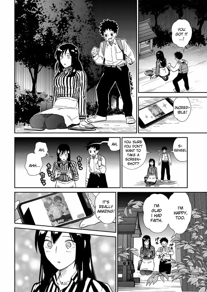 Do You Like The Otaku School Nurse? Chapter 8 - Page 12