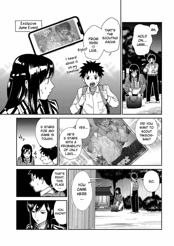 Do You Like The Otaku School Nurse? Chapter 8 - Page 5