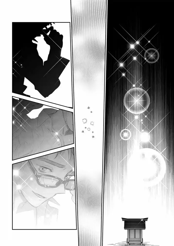 Do You Like The Otaku School Nurse? Chapter 8 - Page 10