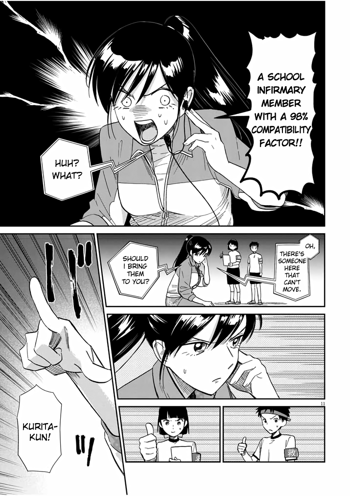Do You Like The Otaku School Nurse? Chapter 9 - Page 11