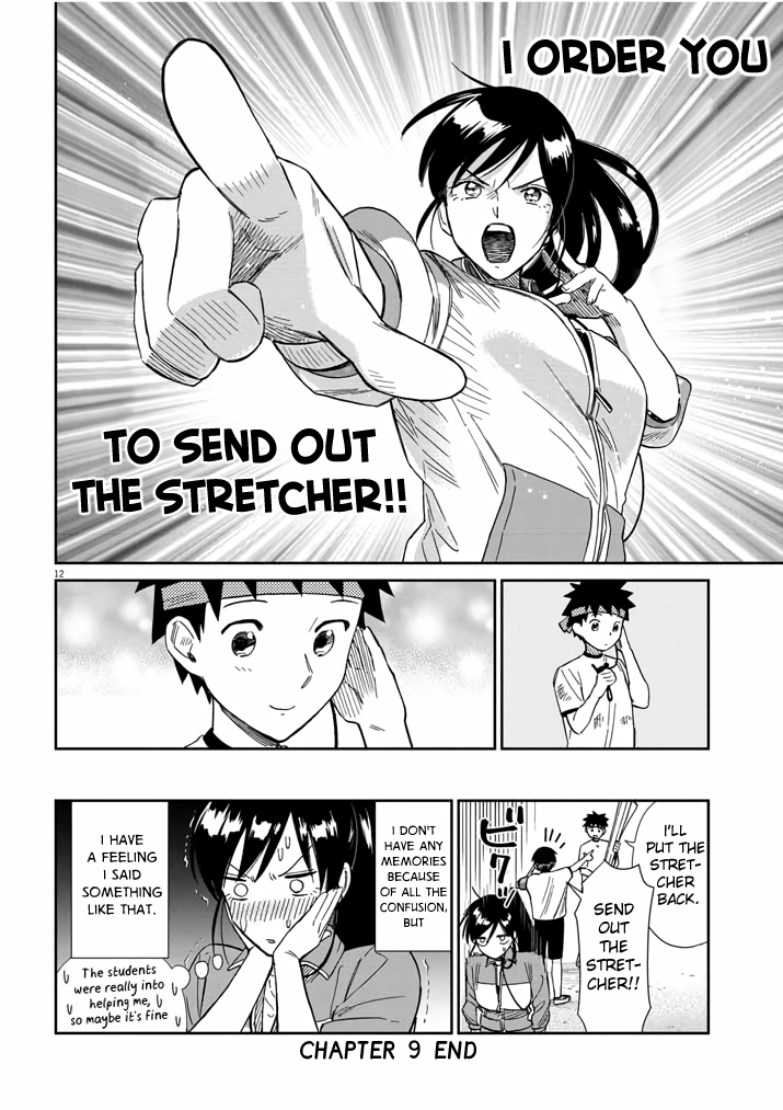 Do You Like The Otaku School Nurse? Chapter 9 - Page 12