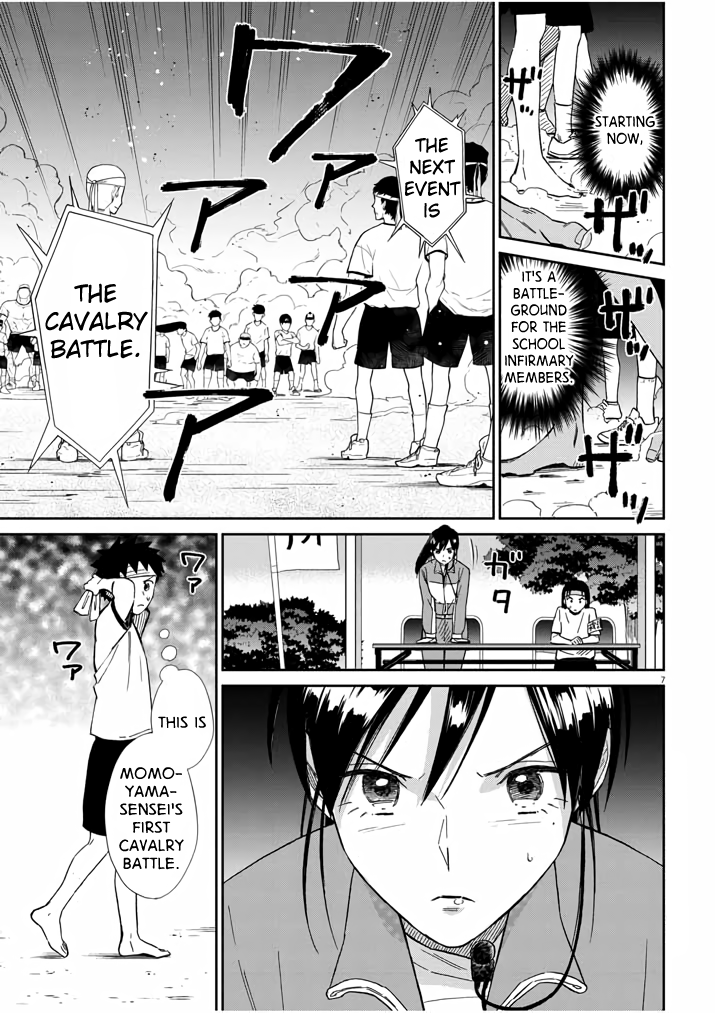 Do You Like The Otaku School Nurse? Chapter 9 - Page 7