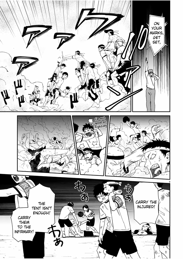 Do You Like The Otaku School Nurse? Chapter 9 - Page 9