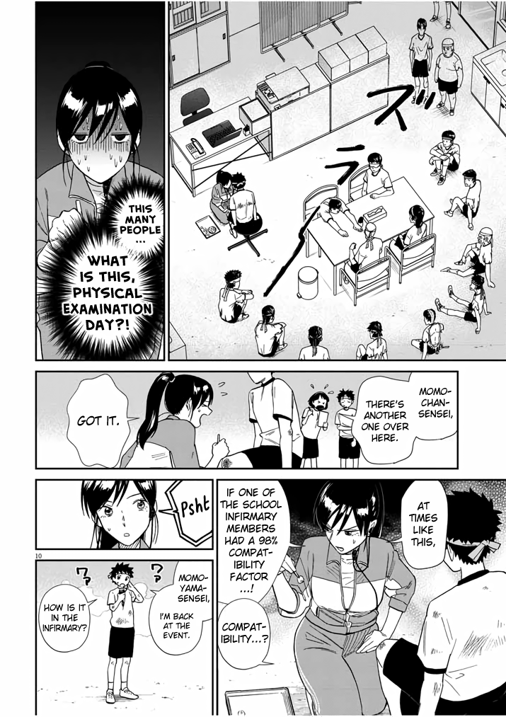 Do You Like The Otaku School Nurse? Chapter 9 - Page 10