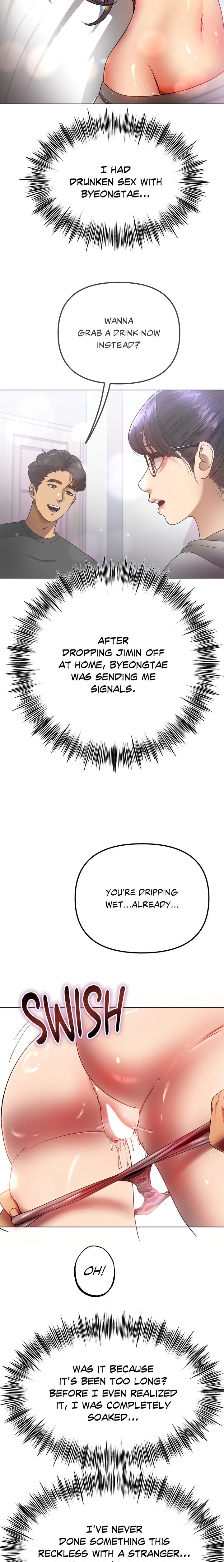 Do You Like to Exercise? Chapter 11 - Page 12