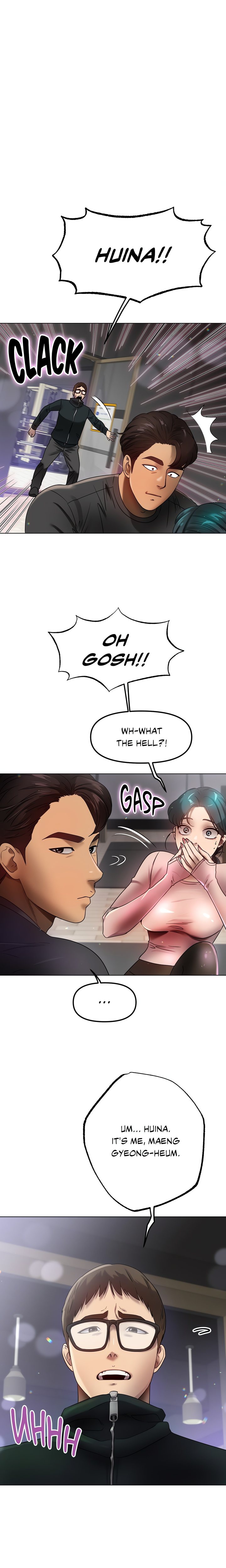 Do You Like to Exercise? Chapter 15 - Page 7