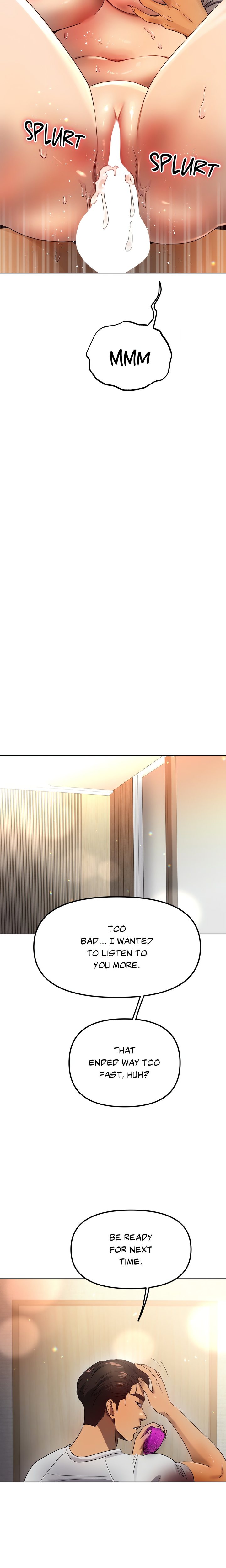 Do You Like to Exercise? Chapter 18 - Page 25