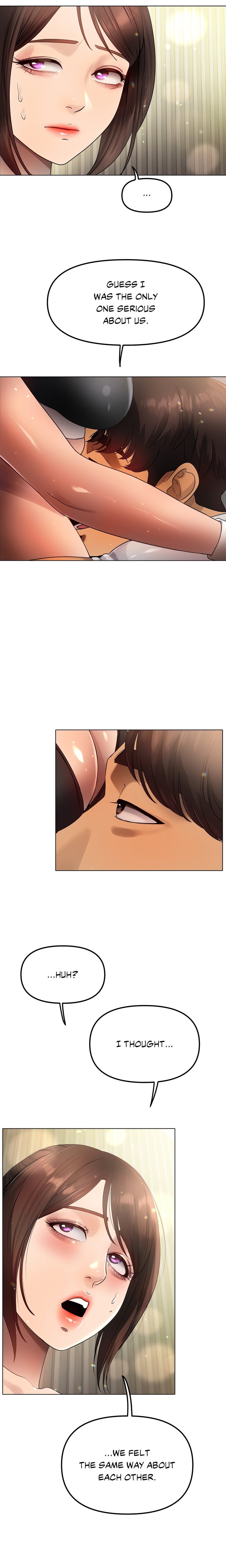 Do You Like to Exercise? Chapter 18 - Page 4