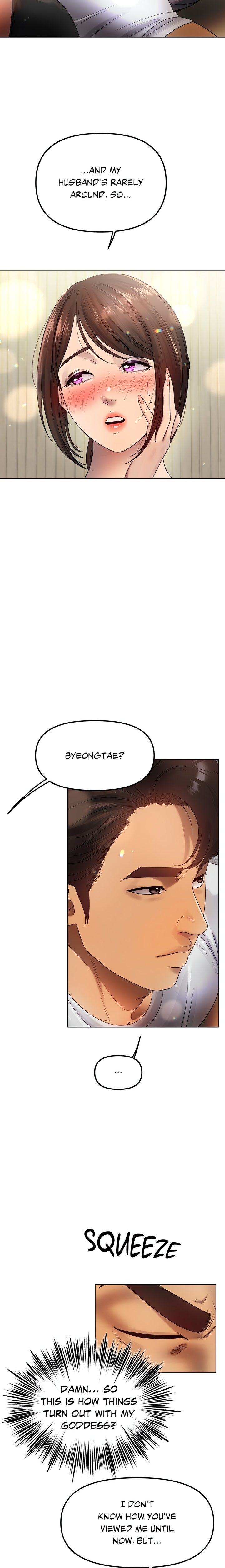 Do You Like to Exercise? Chapter 18 - Page 6