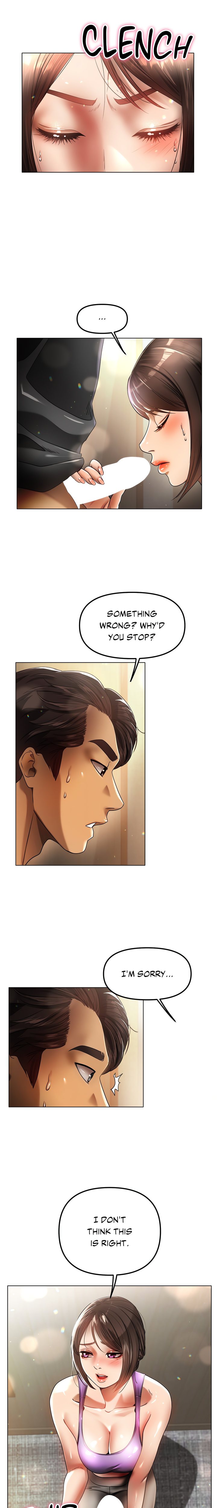 Do You Like to Exercise? Chapter 3 - Page 5