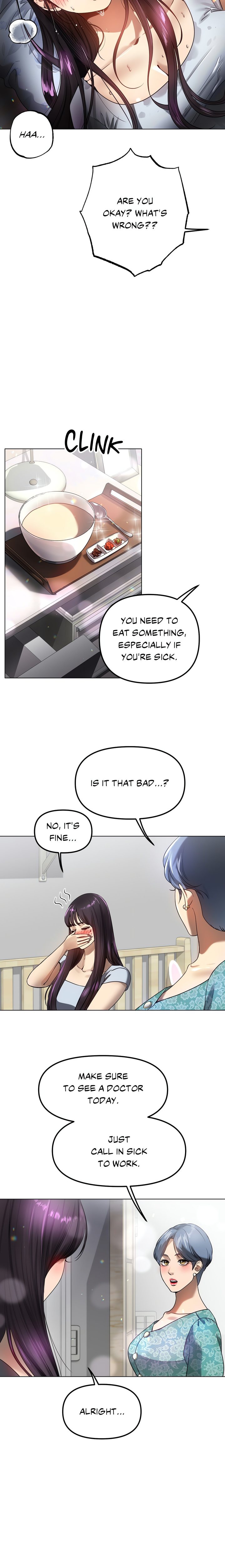 Do You Like to Exercise? Chapter 8 - Page 13