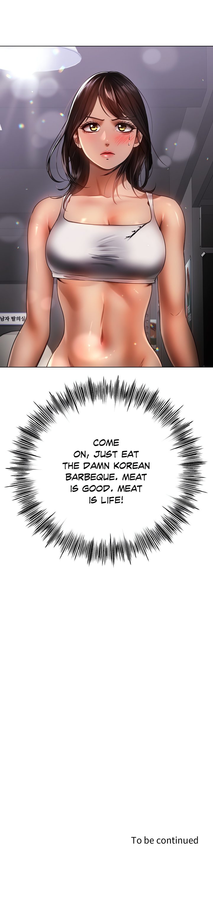 Do You Like to Exercise? Chapter 8 - Page 23