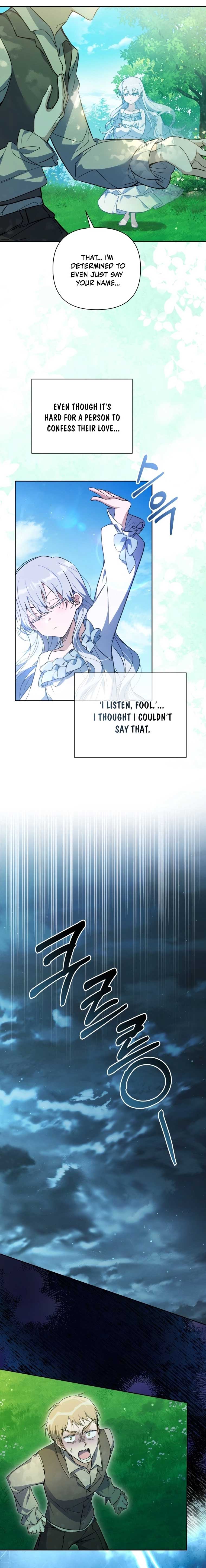 Do You Need Salvation? Chapter 11 - Page 2