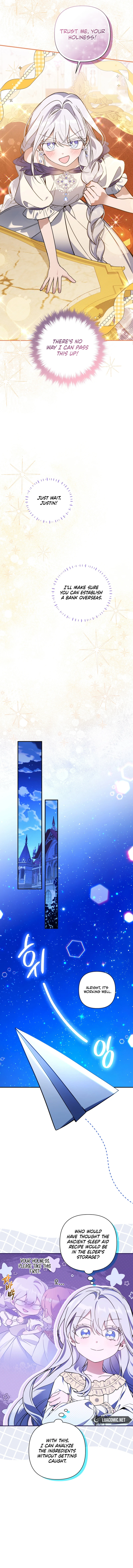 Do You Need Salvation? Chapter 25 - Page 14