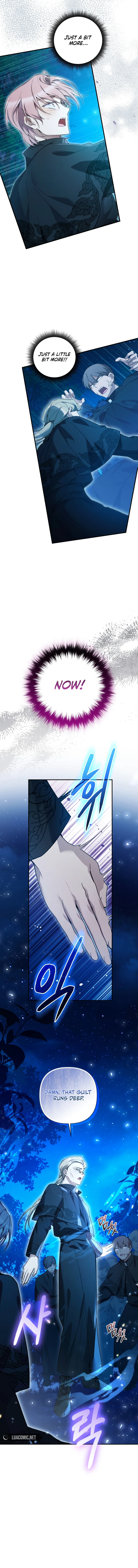 Do You Need Salvation? Chapter 27 - Page 2