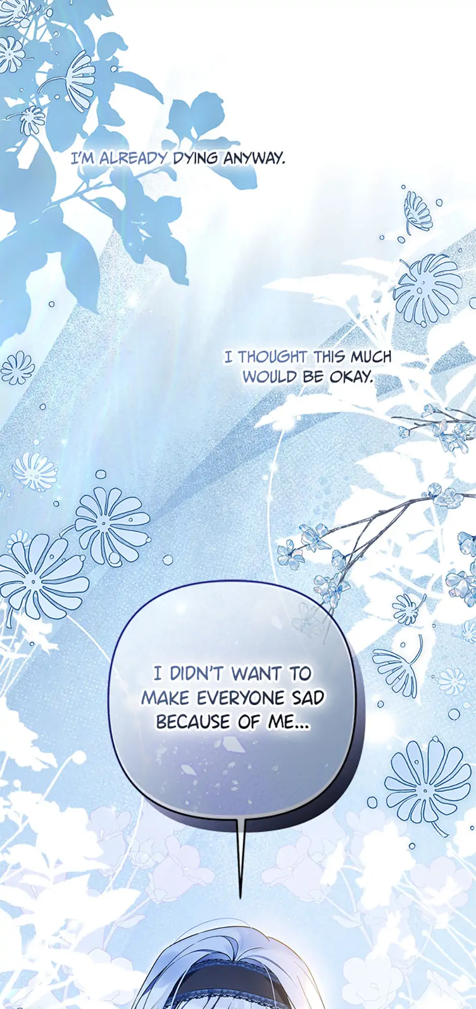 Do You Need Salvation? Chapter 47 - Page 17
