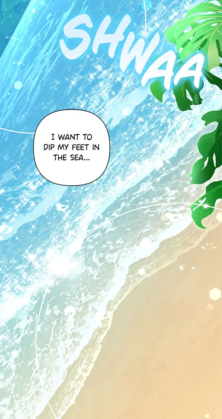 Do You Need Salvation? Chapter 47 - Page 30