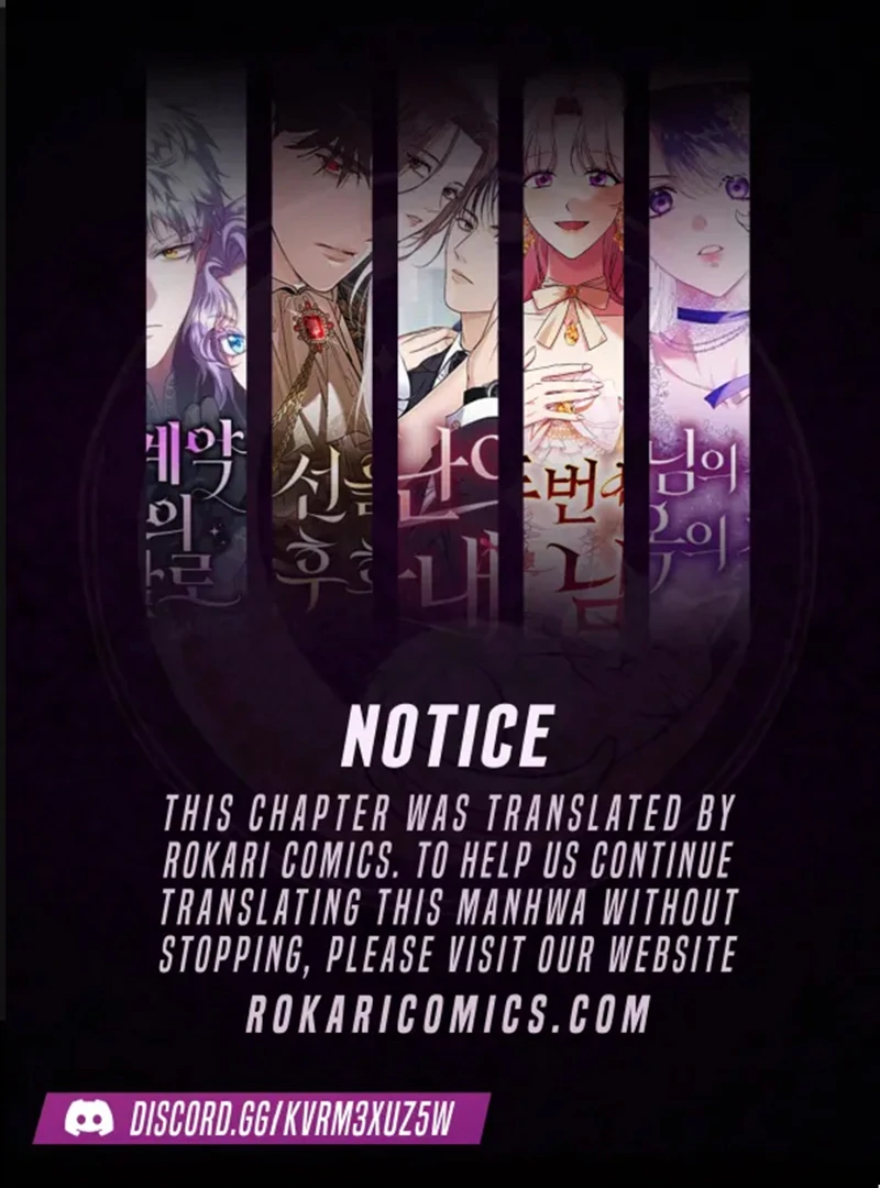 Do Your Best and Regret Chapter 18 - Page 0