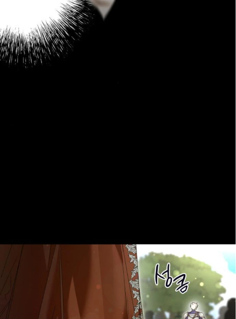 Do Your Best and Regret Chapter 18 - Page 5