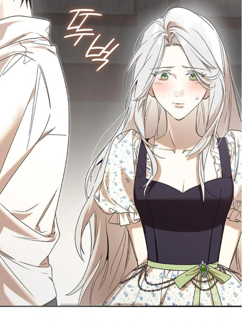 Do Your Best and Regret Chapter 18 - Page 77