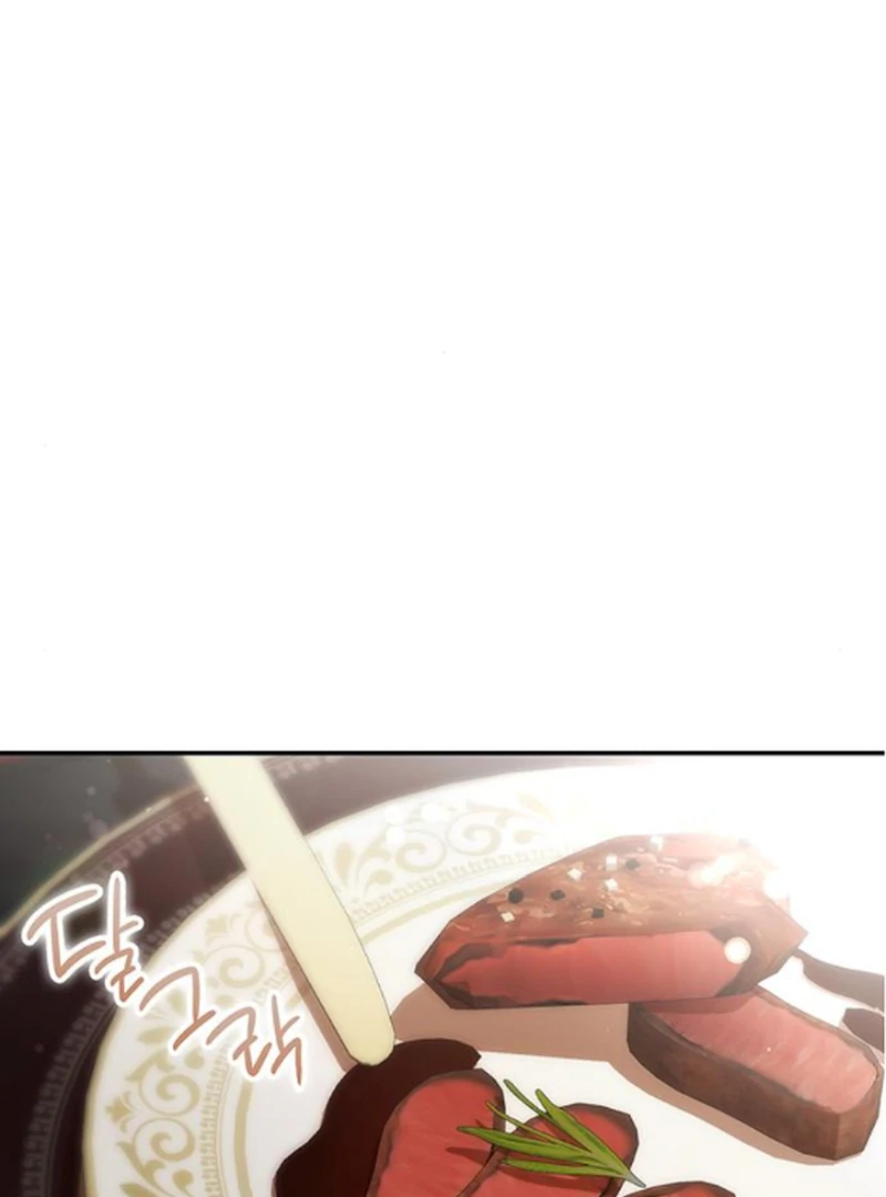 Do Your Best and Regret Chapter 18 - Page 93