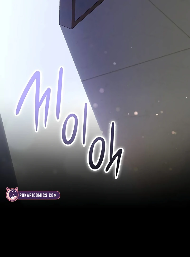 Do Your Best and Regret Chapter 22 - Page 44