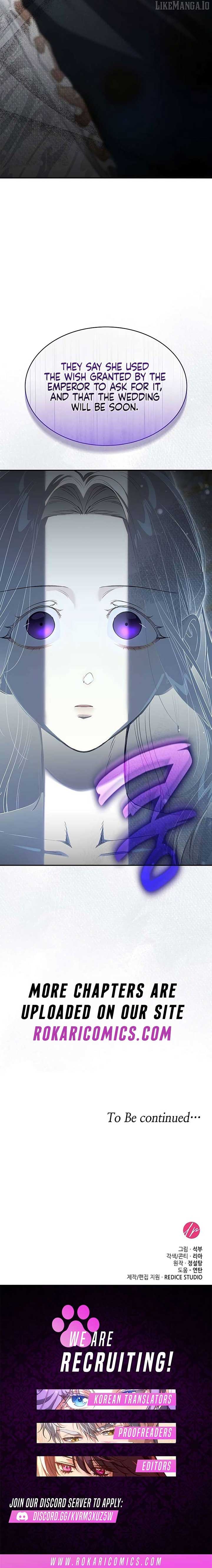 Do Your Best and Regret Chapter 23 - Page 14