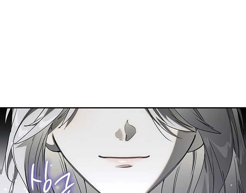 Do Your Best and Regret Chapter 25 - Page 36