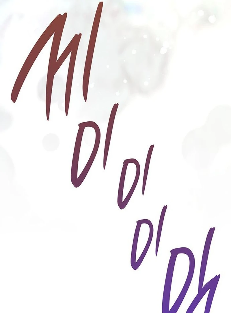 Do Your Best and Regret Chapter 27 - Page 106