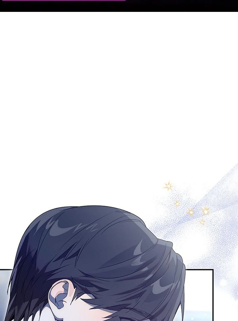 Do Your Best and Regret Chapter 28 - Page 2