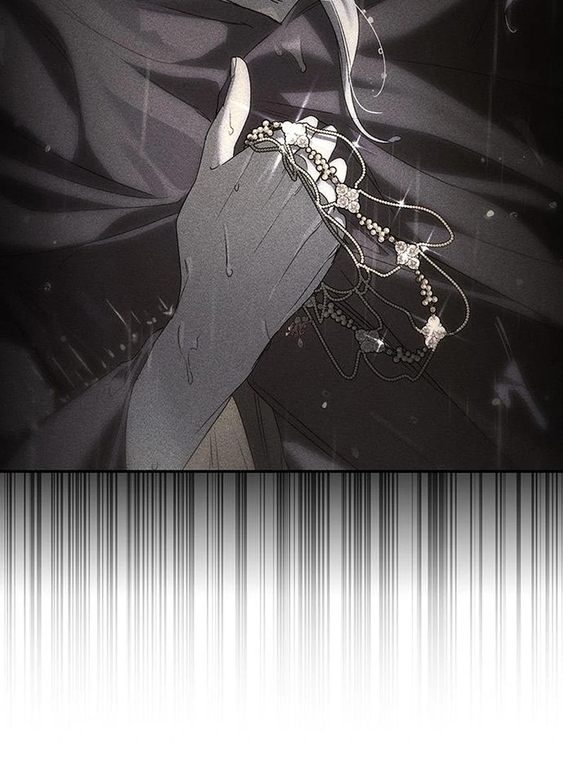 Do Your Best and Regret Chapter 32 - Page 111