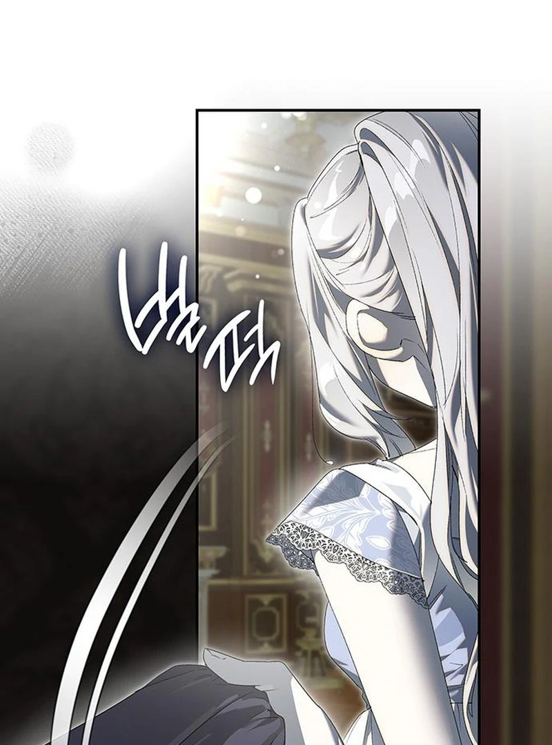 Do Your Best and Regret Chapter 32 - Page 51