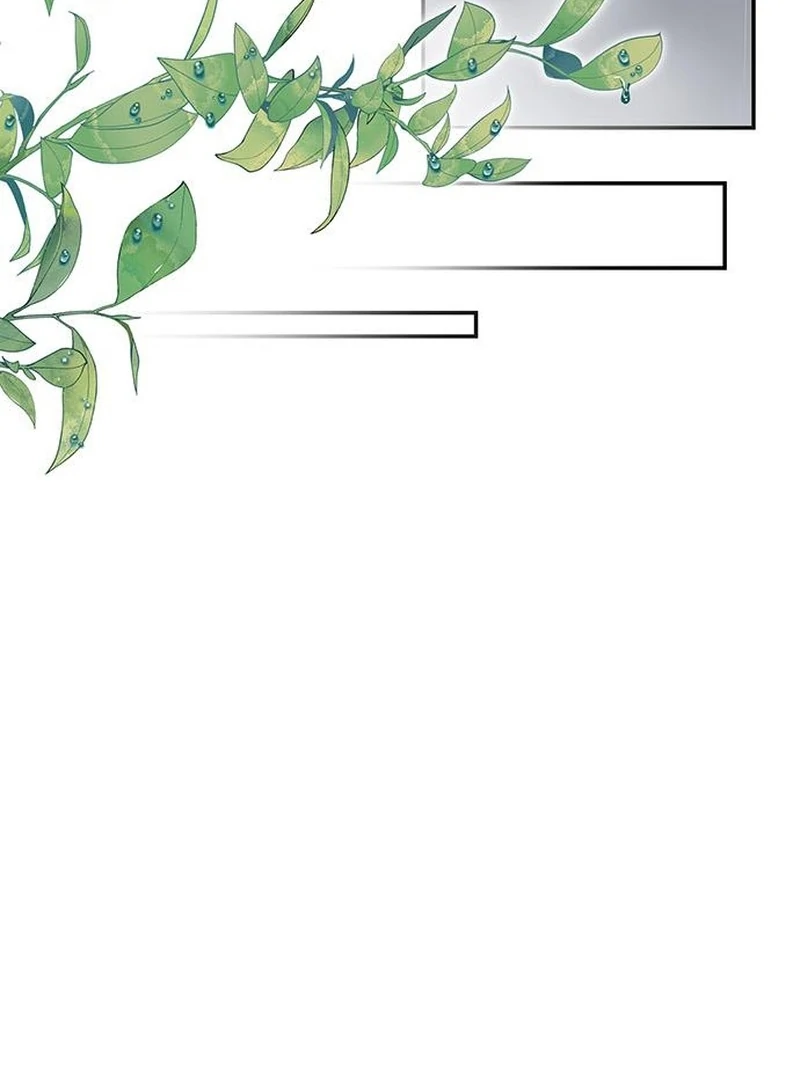 Do Your Best and Regret Chapter 32 - Page 94