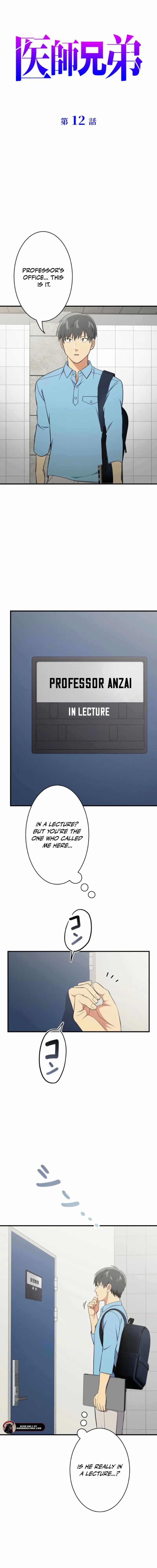 Doctor Brothers Chapter 12 - Page 1