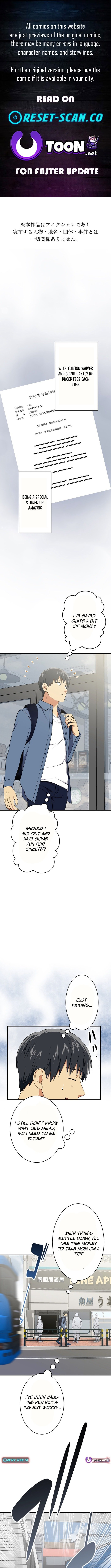 Doctor Brothers Chapter 15 - Page 0