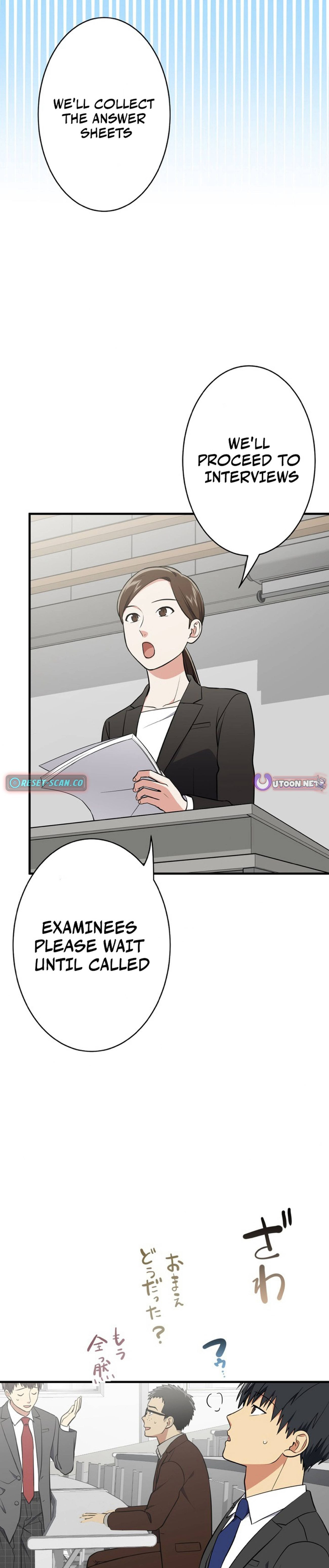 Doctor Brothers Chapter 16 - Page 28