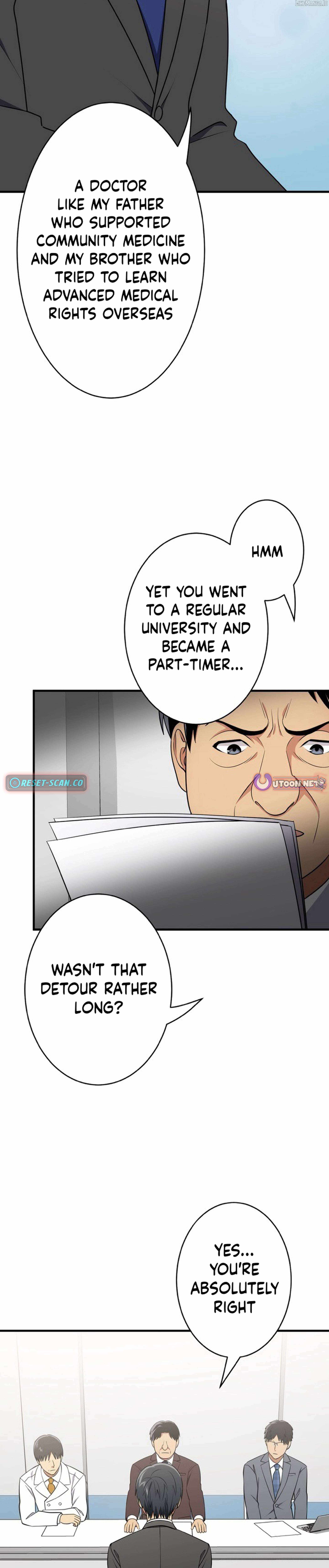 Doctor Brothers Chapter 17 - Page 11