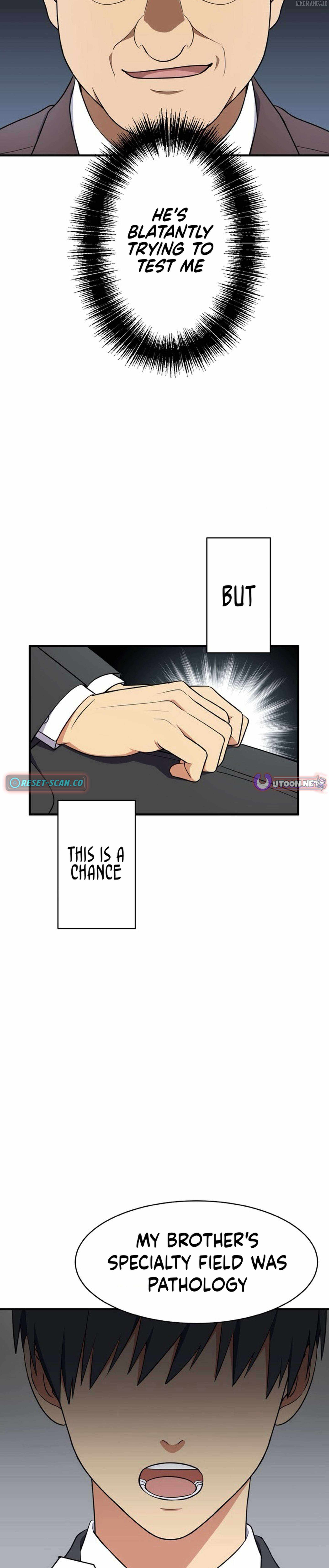 Doctor Brothers Chapter 17 - Page 14