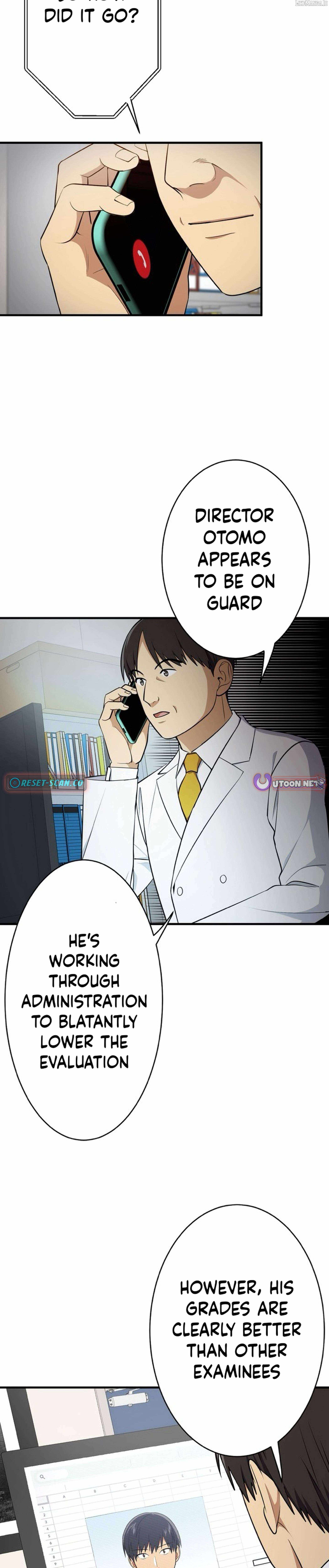 Doctor Brothers Chapter 17 - Page 24