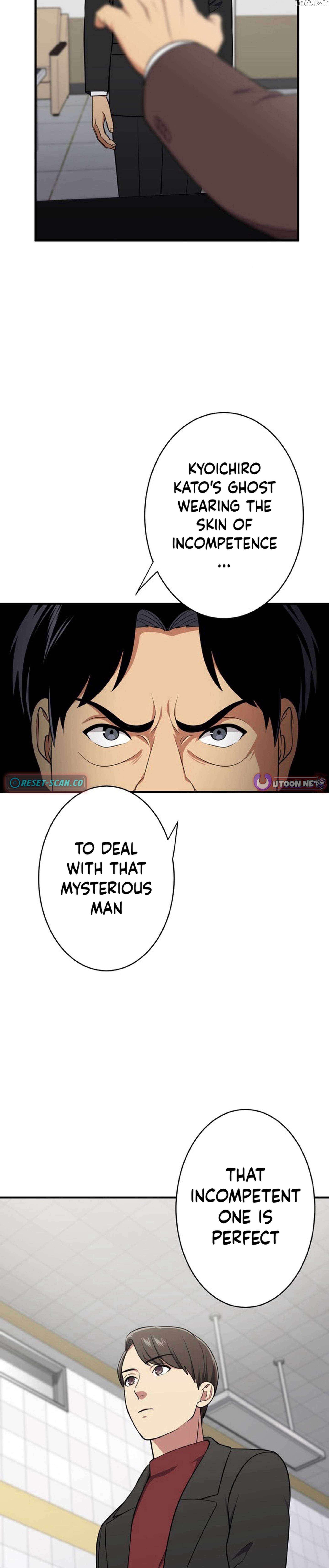 Doctor Brothers Chapter 17 - Page 35
