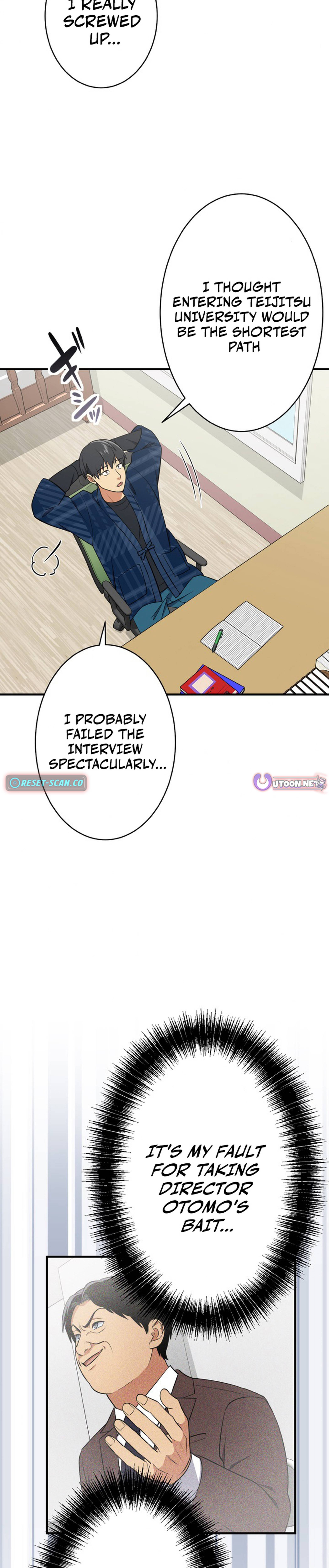 Doctor Brothers Chapter 18 - Page 2