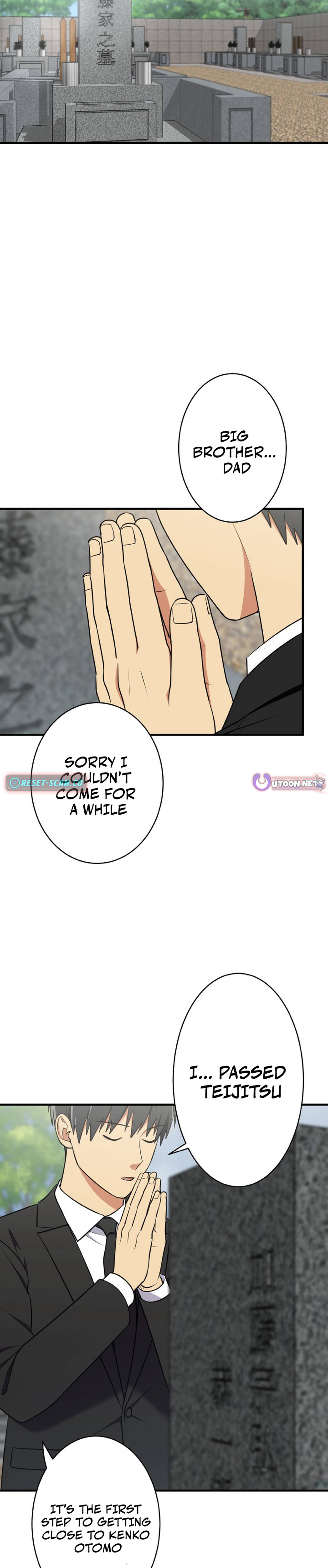 Doctor Brothers Chapter 18 - Page 15